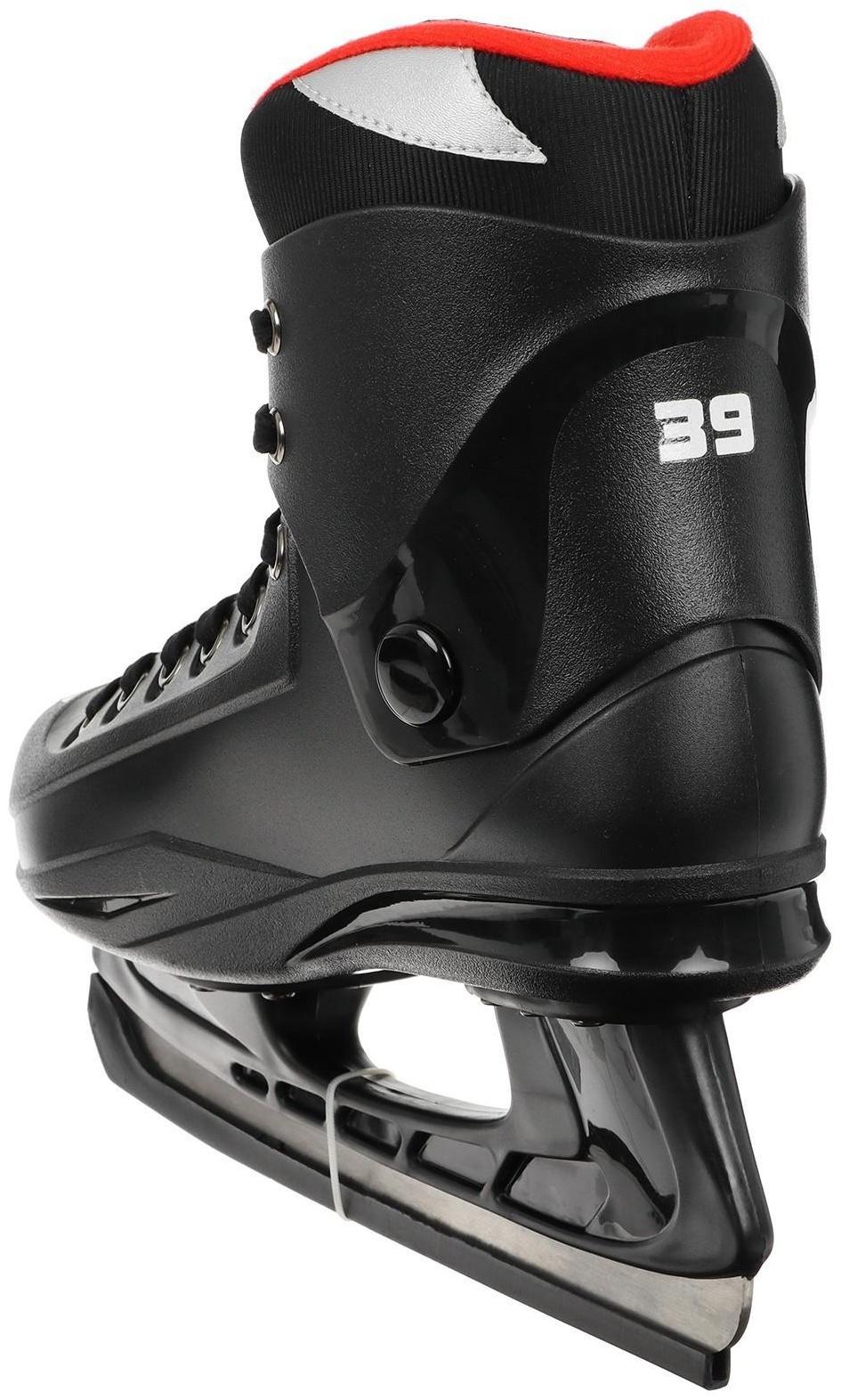 Коньки хоккейные прокатные Odwin, пластик, размер 43