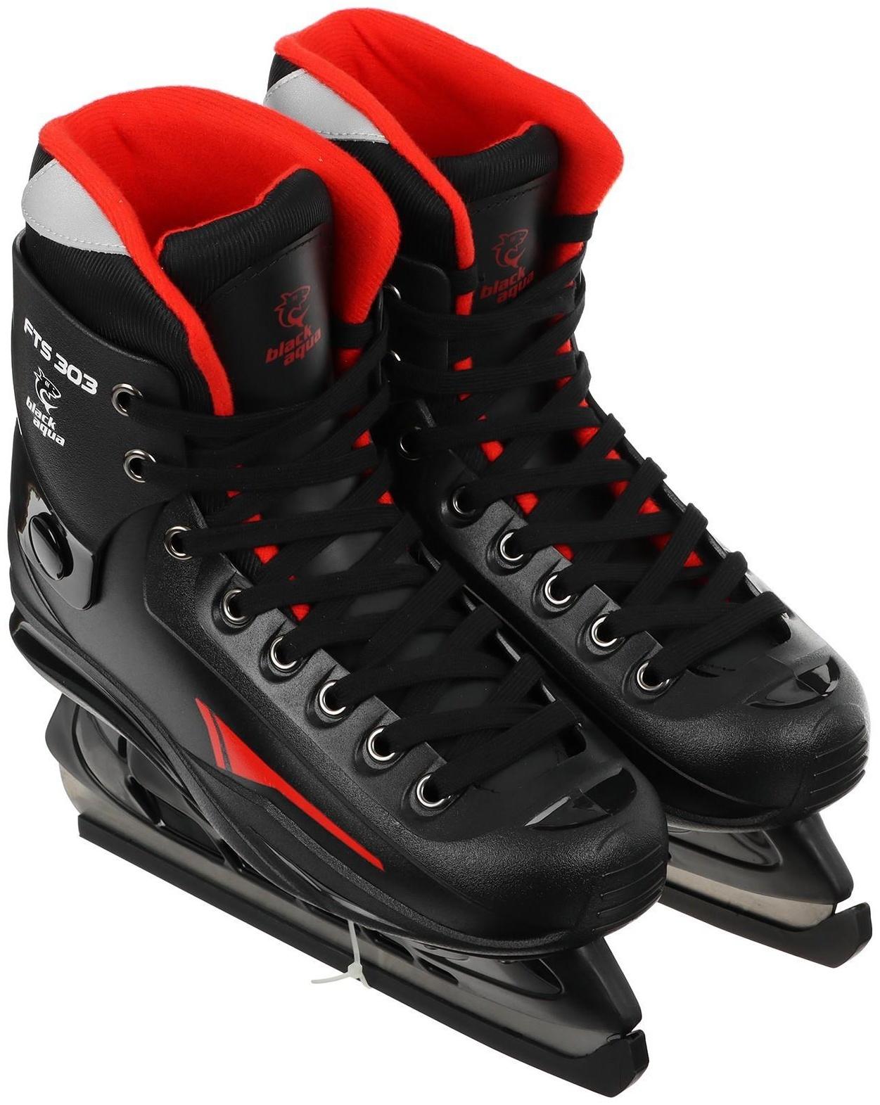 Коньки хоккейные прокатные Odwin, пластик, размер 46