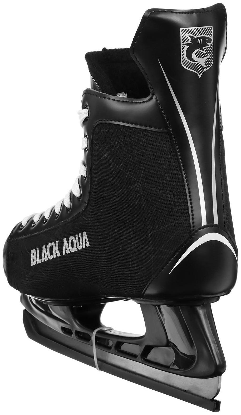 Коньки хоккейные BlackAqua HS-207, искусственная кожа, нейлон, ПВХ, размер 45