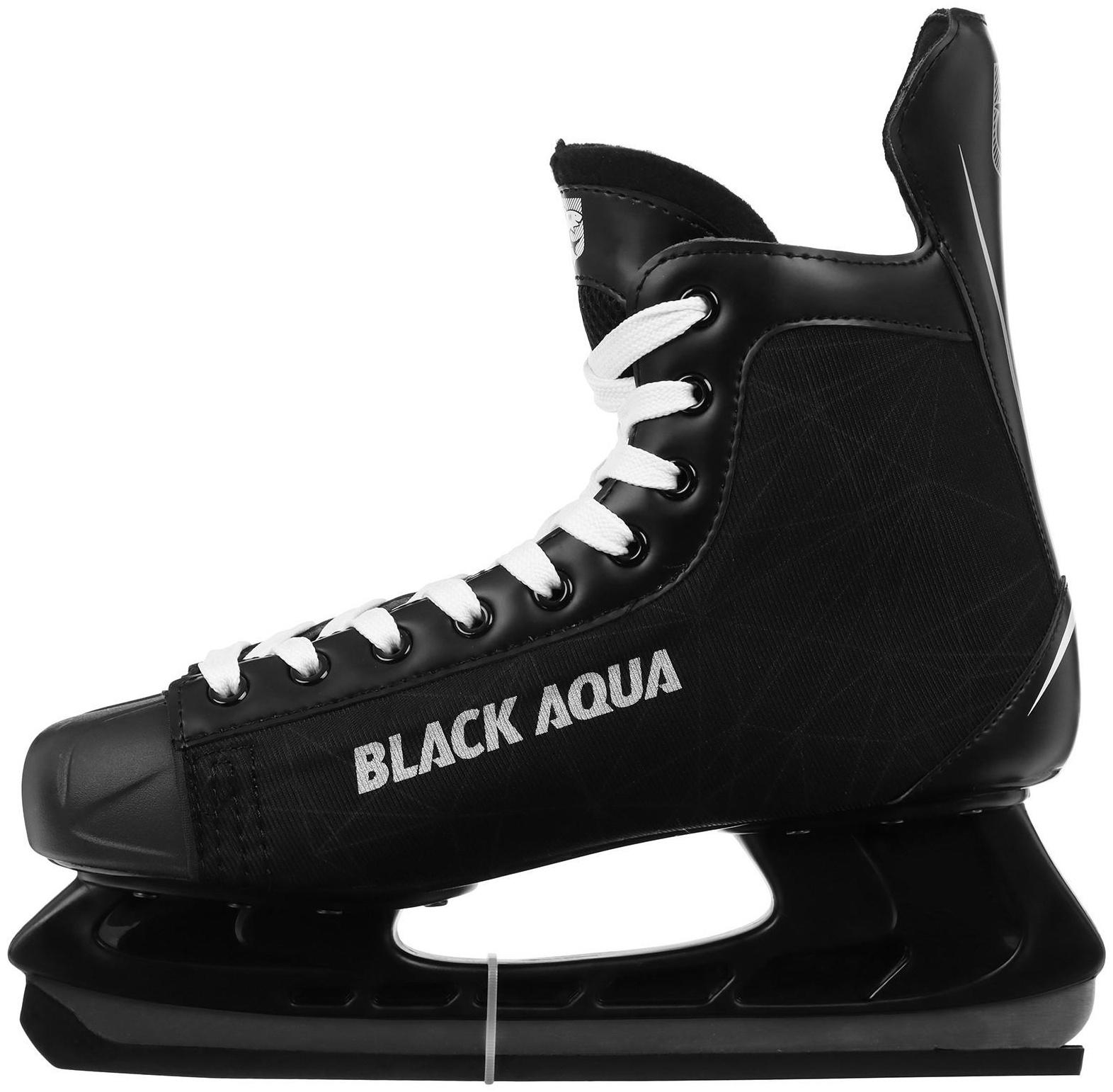 Коньки хоккейные BlackAqua HS-207, искусственная кожа, нейлон, ПВХ, размер 45
