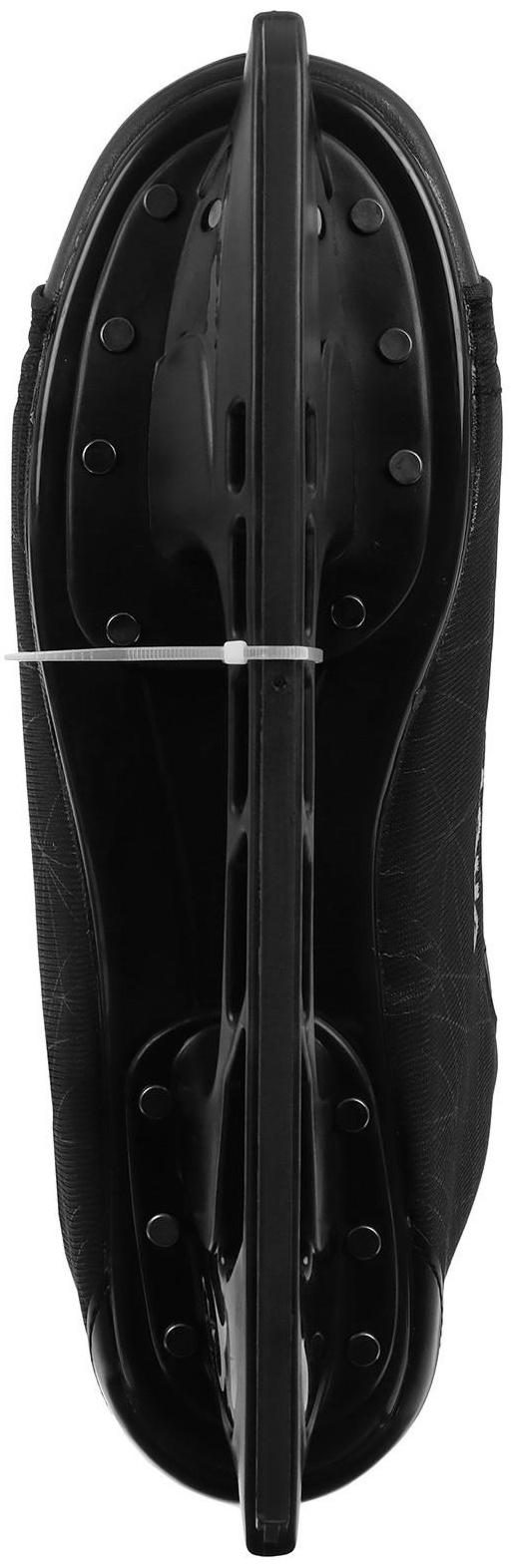 Коньки хоккейные BlackAqua HS-207, искусственная кожа, нейлон, ПВХ, размер 45