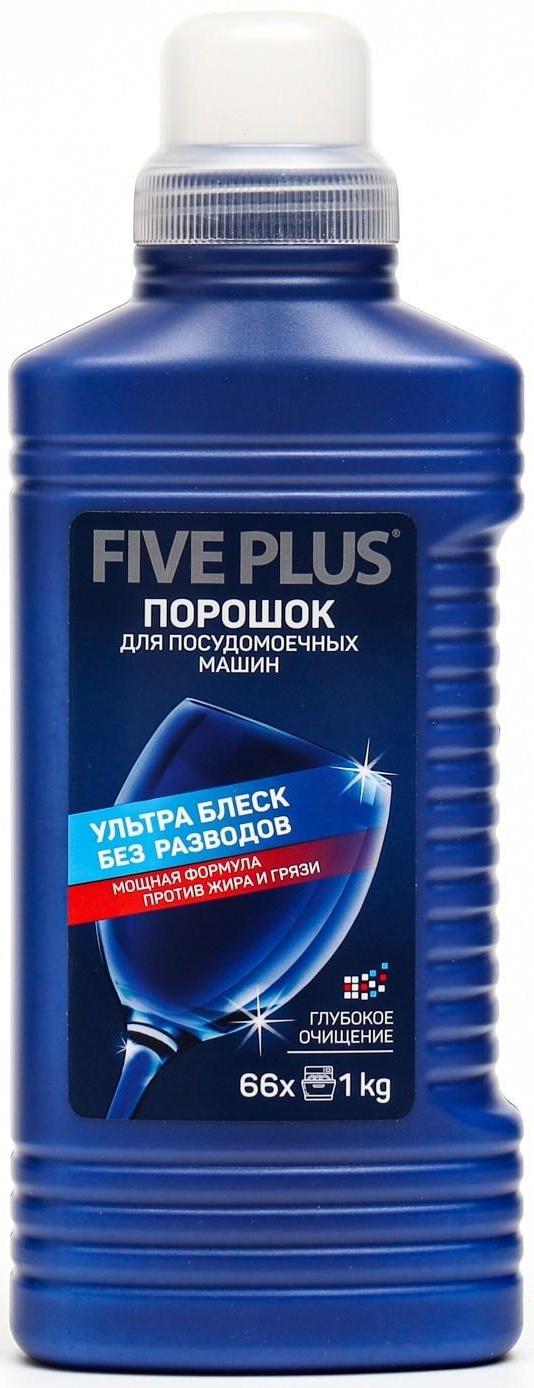 Порошок для для посудомоечной машины FIVE PLUS, 1000 г