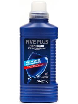 Порошок для для посудомоечной машины FIVE PLUS, 1000 г