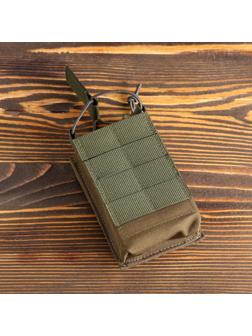 Подсумок модульный для магазина АК molle, кордон - 500