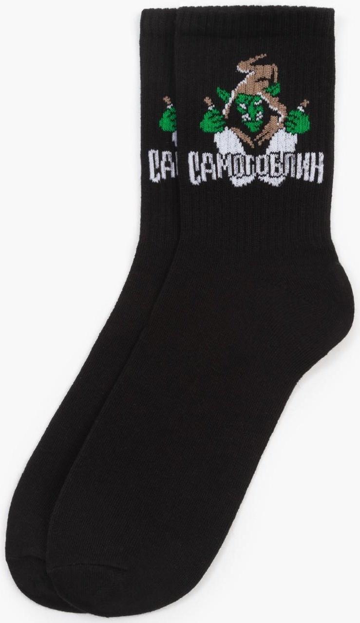 Носки мужские KAFTAN 