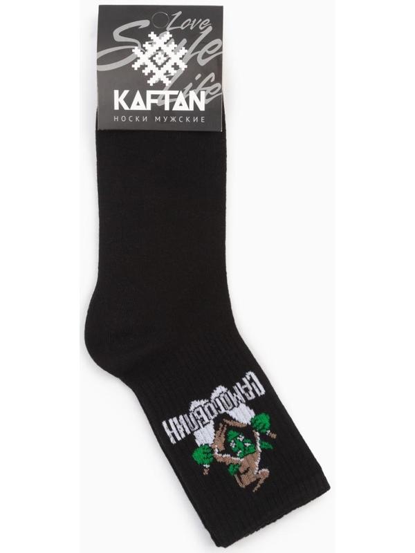 Носки мужские KAFTAN 