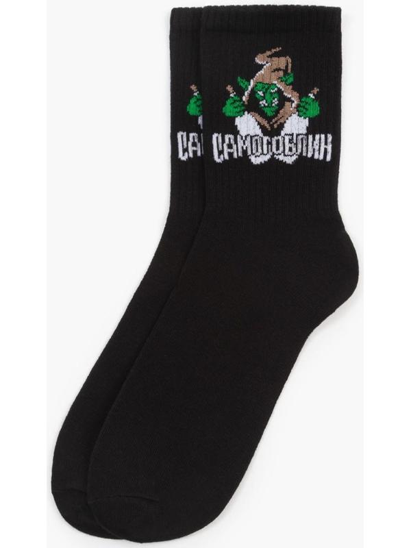 Носки мужские KAFTAN 