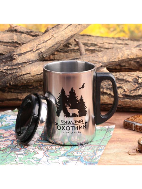 Термокружка «Бывалый охотник», 350 мл
