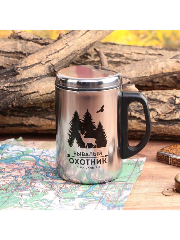 Термокружка «Бывалый охотник», 350 мл