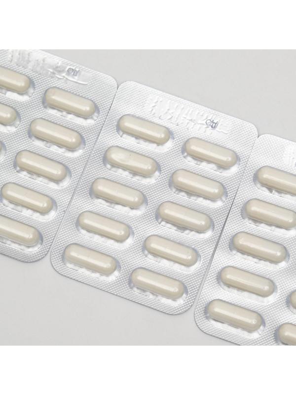 Янтарлайф, 30 капсул