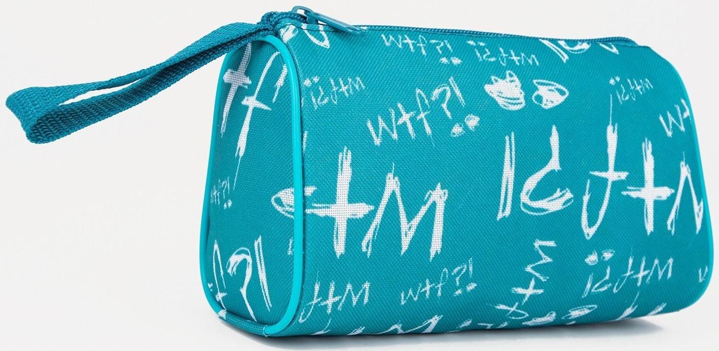 Косметичка на молнии, цвет бирюзовый