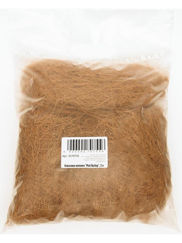 Кокосовое волокно 