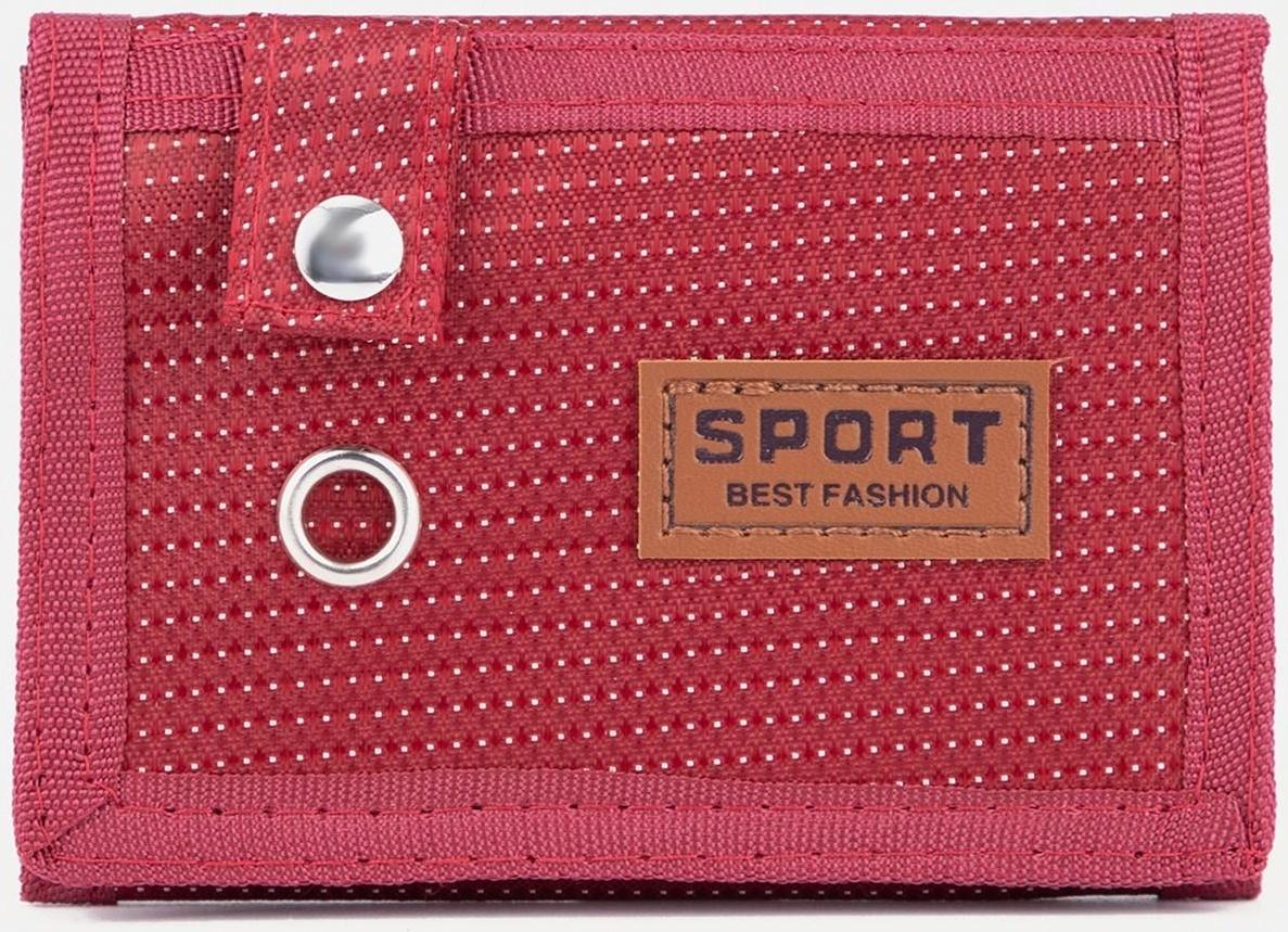 Кошелёк на липучке, цвет красный