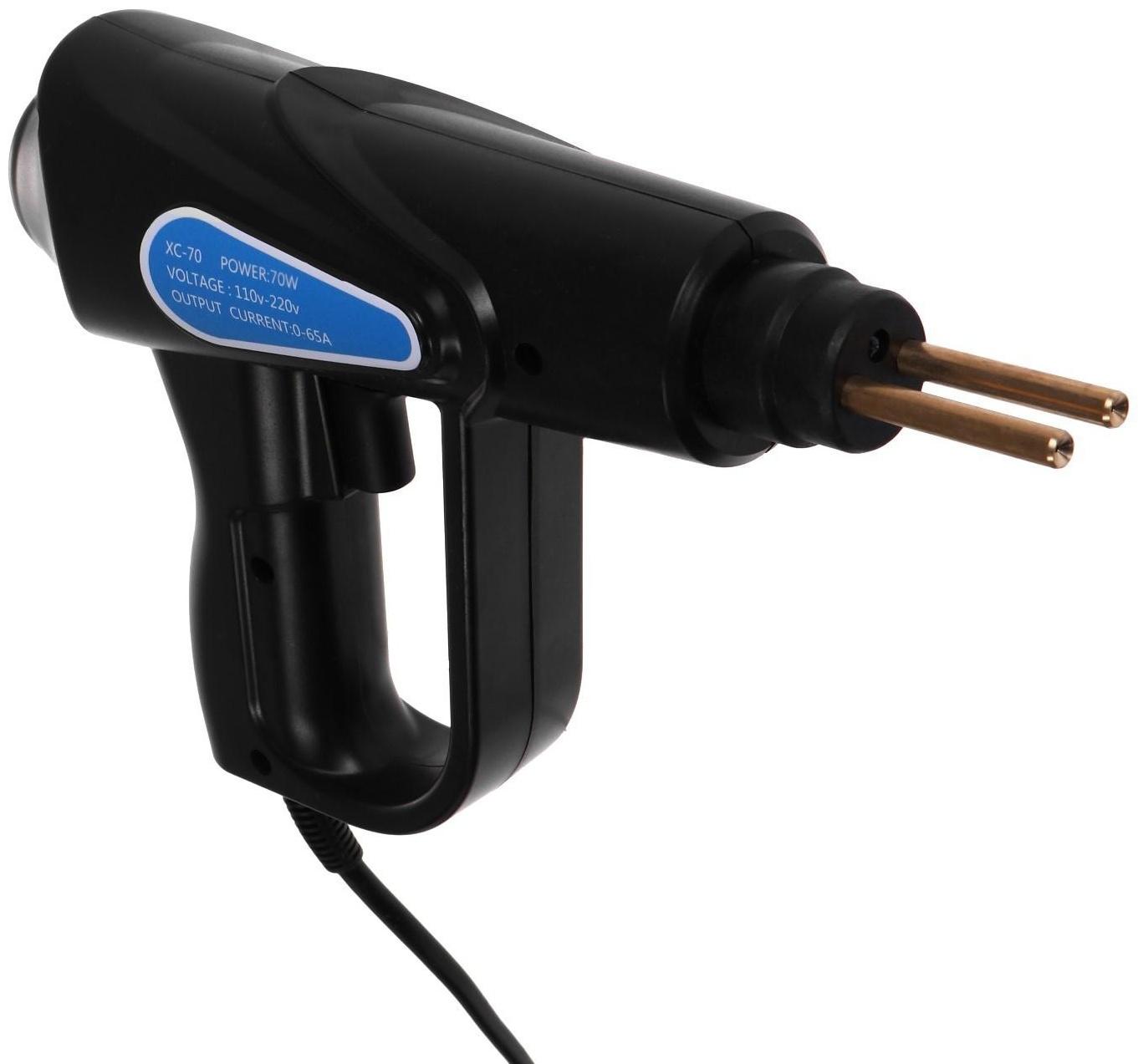 Набор для ремонта пластика, 220В, 70Вт