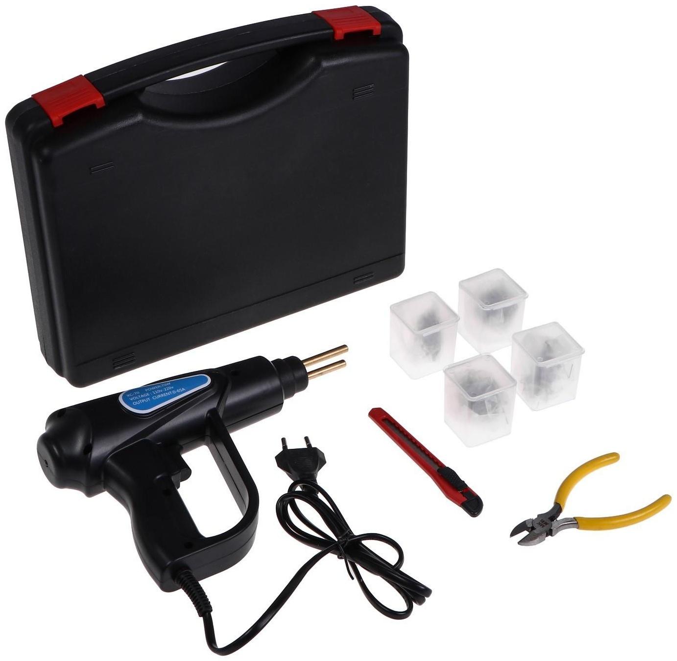 Набор для ремонта пластика, 220В, 70Вт