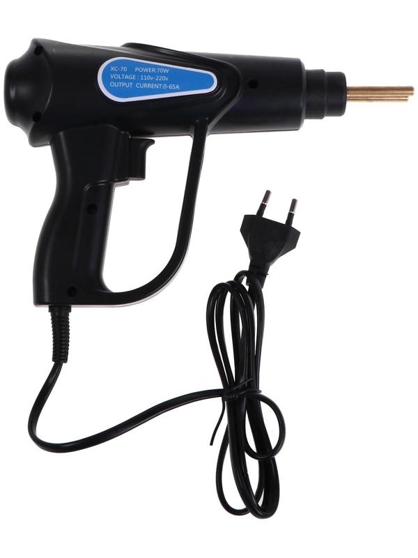 Набор для ремонта пластика, 220В, 70Вт