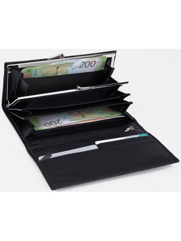 Кошелёк на магнитах, цвет чёрный