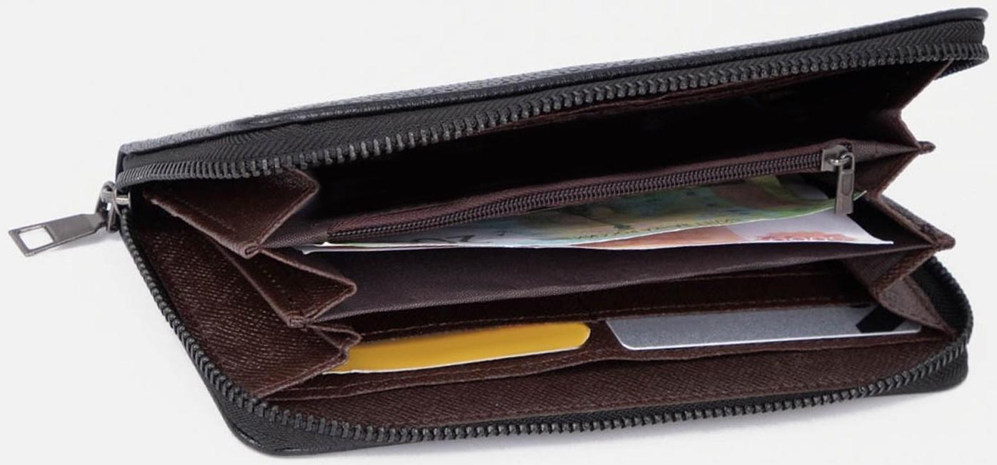 Портмоне на молнии, цвет чёрный