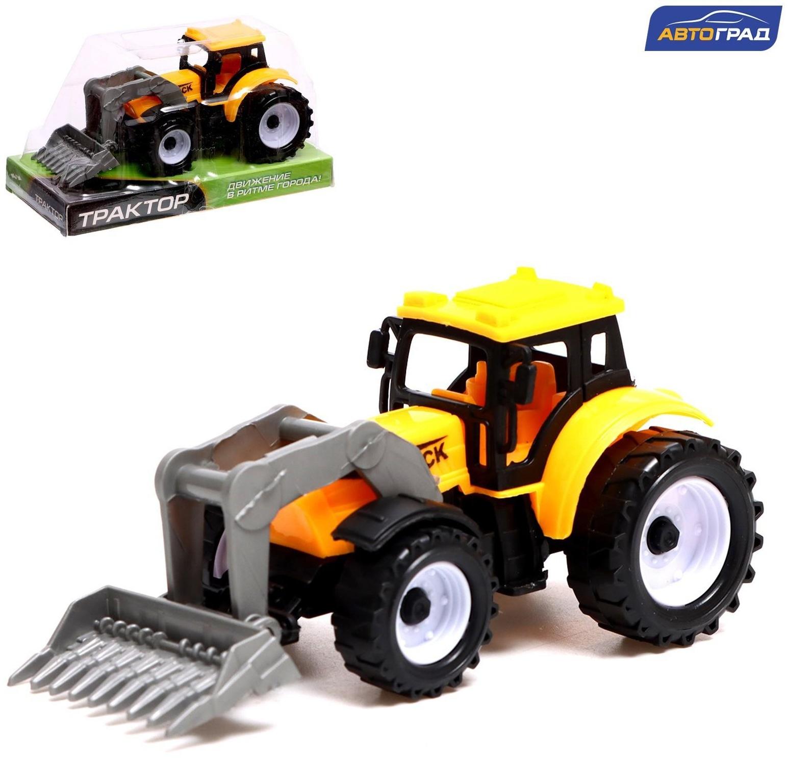 Трактор инерционный «Стройка»