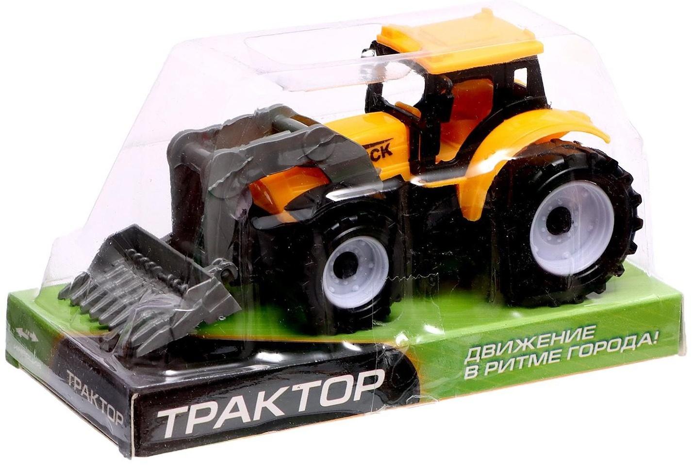 Трактор инерционный «Стройка»