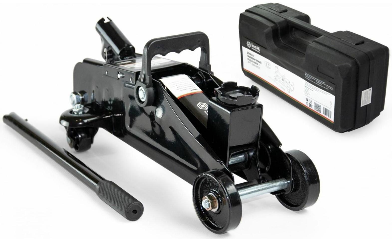 Домкрат гидравлический подкатной 