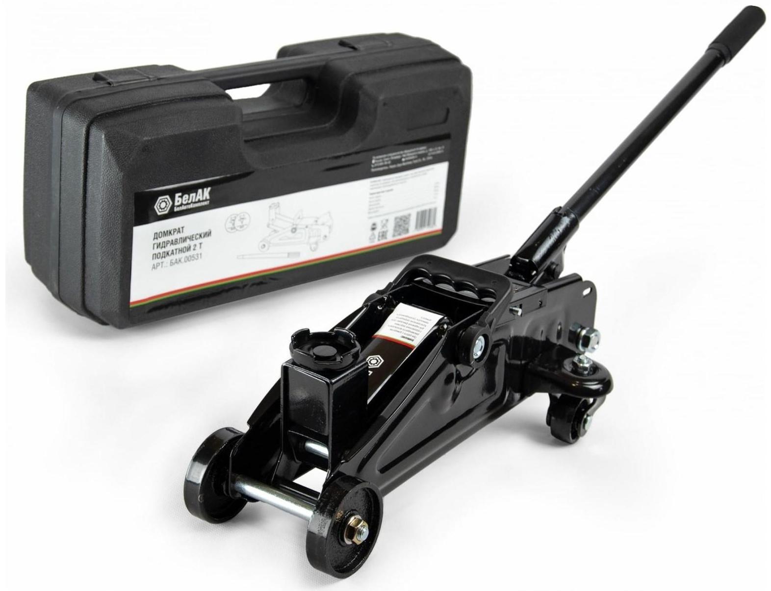 Домкрат гидравлический подкатной 