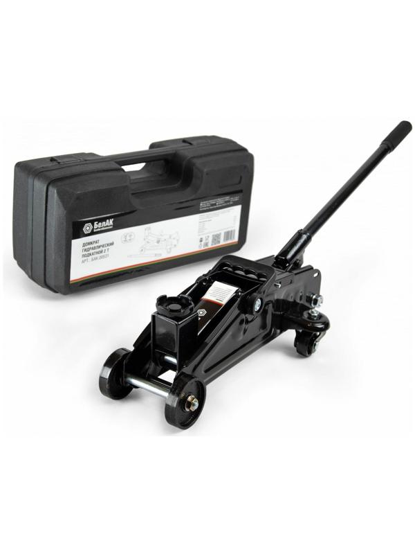 Домкрат гидравлический подкатной 