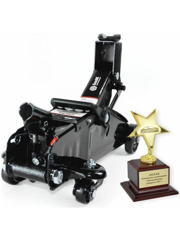 Домкрат гидравлический подкатной 