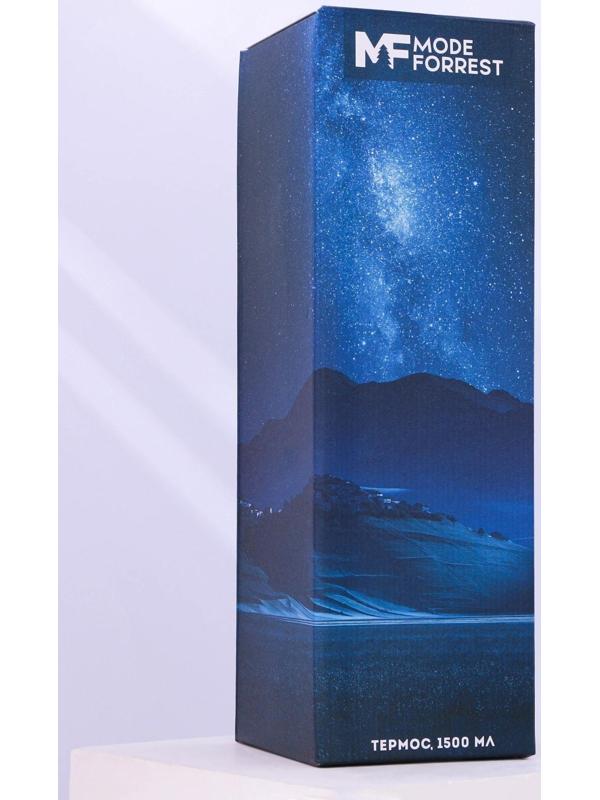 Термос MODE FORREST, 1.5 л, время сохранения тепла 10-12 ч