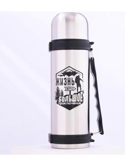 Термос «Жизнь», 1.5 л, время сохранения тепла 10-12 ч