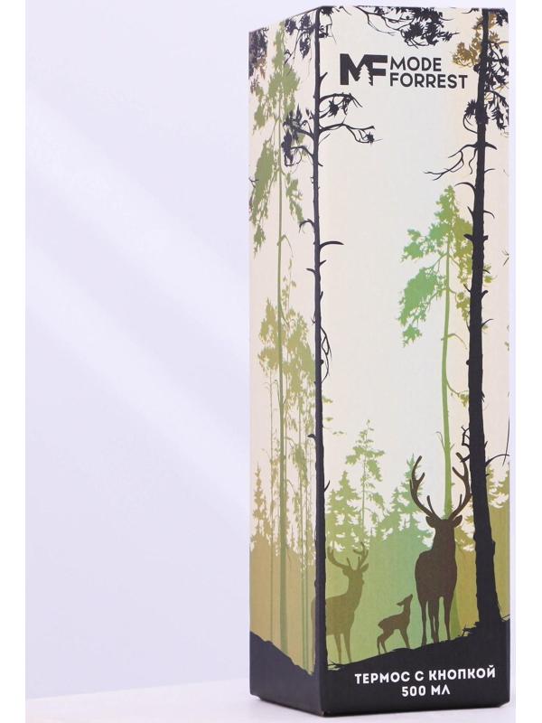 Термос с кнопкой Mode Forrest, 450 мл, розовый, время сохранения тепла 10-12 ч