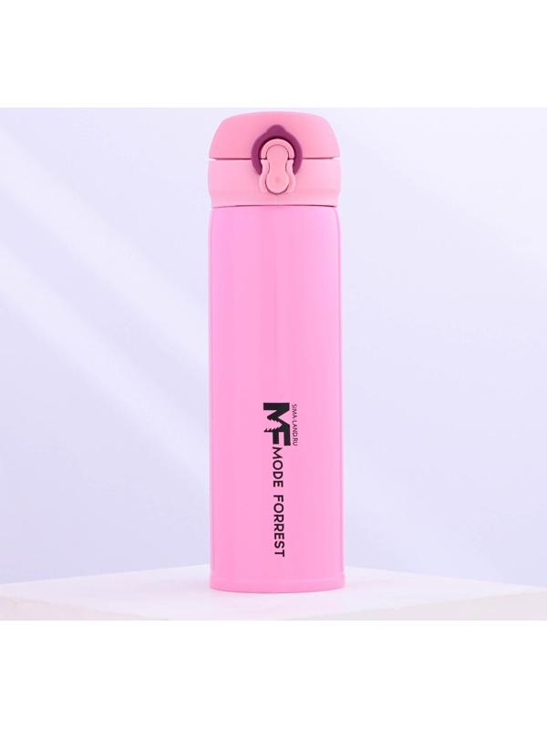Термос с кнопкой Mode Forrest, 450 мл, розовый, время сохранения тепла 10-12 ч
