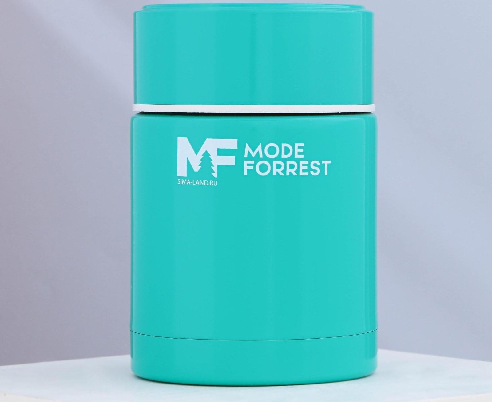 Термос для еды Mode Forrest, 450 мл, бирюзовый, сохраняет тепло 6 ч