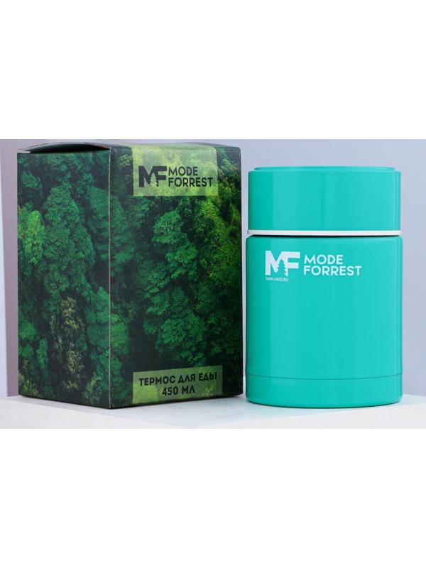 Термос для еды Mode Forrest, 450 мл, бирюзовый, сохраняет тепло 6 ч