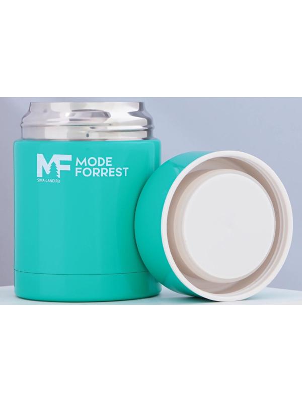 Термос для еды Mode Forrest, 450 мл, бирюзовый, сохраняет тепло 6 ч