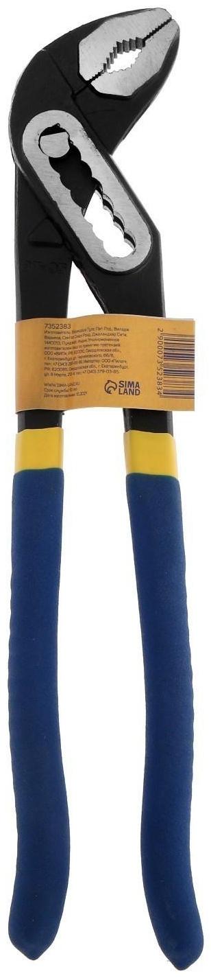 Клещи переставные ТУНДРА, CrV, обрезиненные рукоятки, 300 мм