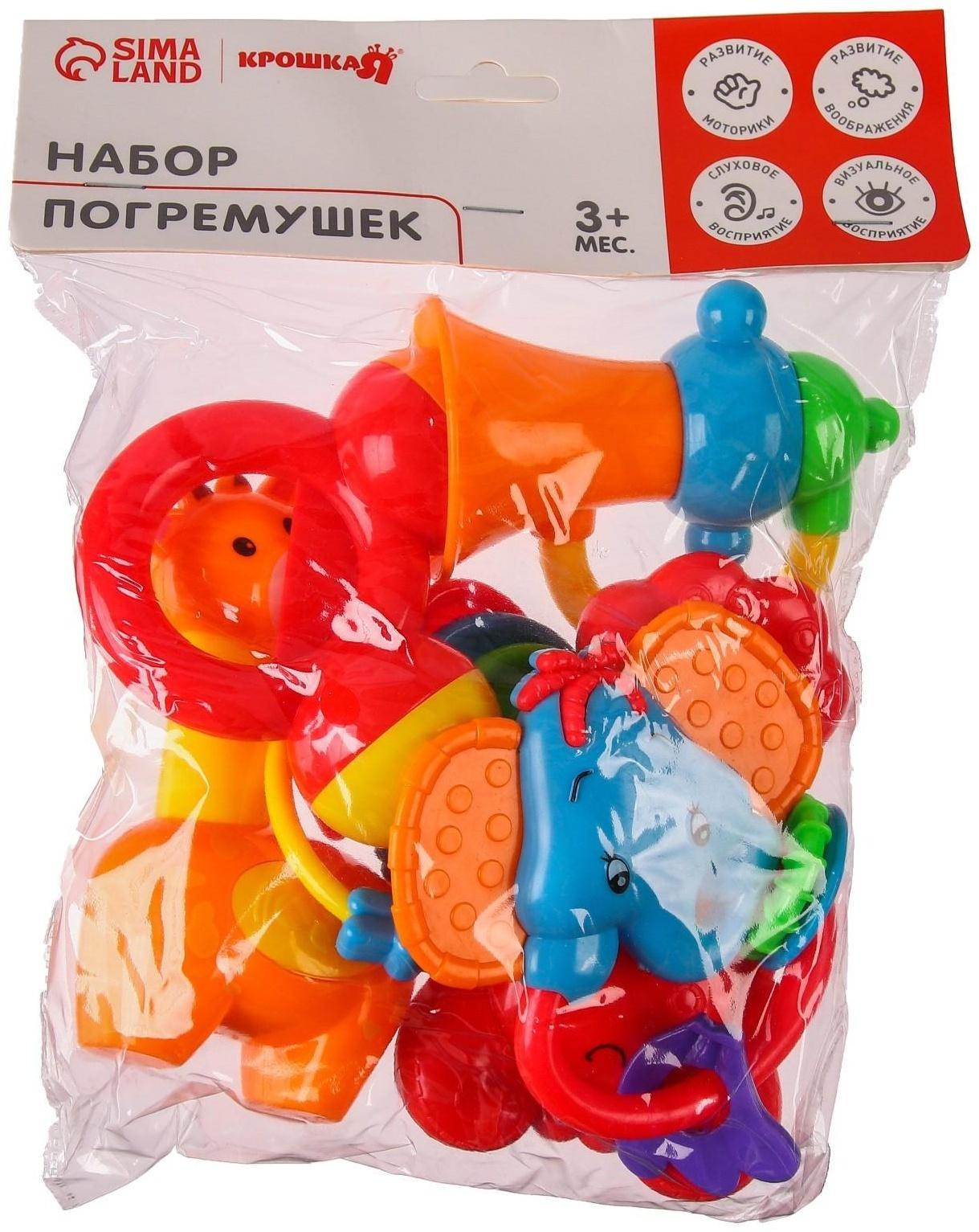 Набор погремушек «Африка», 6 шт