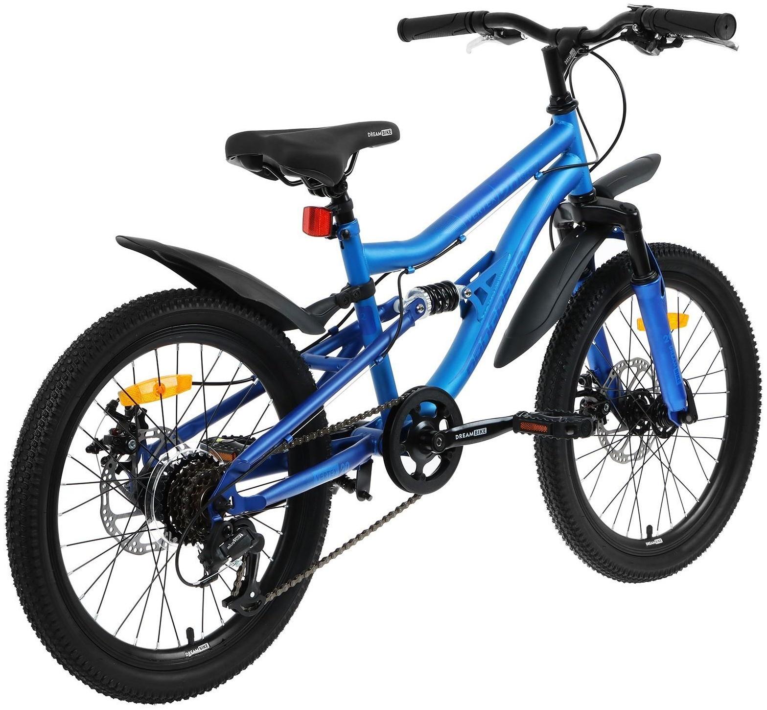 Велосипед 20