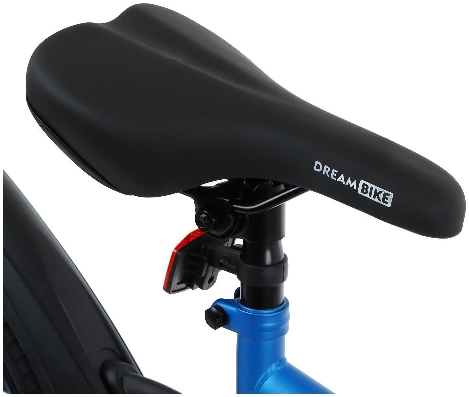 Велосипед 20