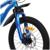 Велосипед 20