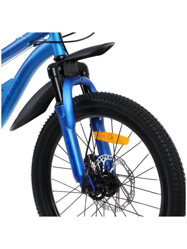 Велосипед 20