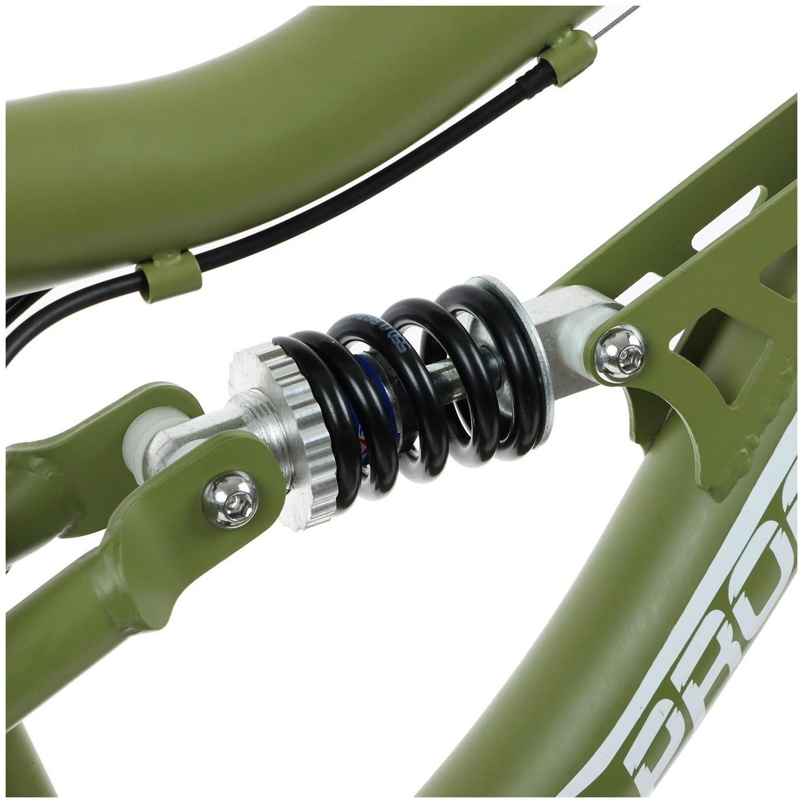 Велосипед 20