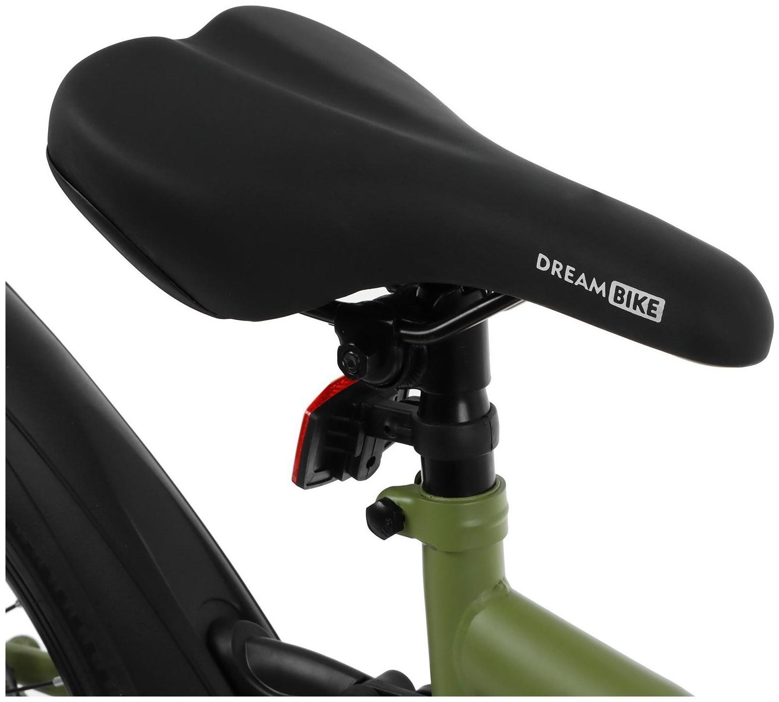 Велосипед 20