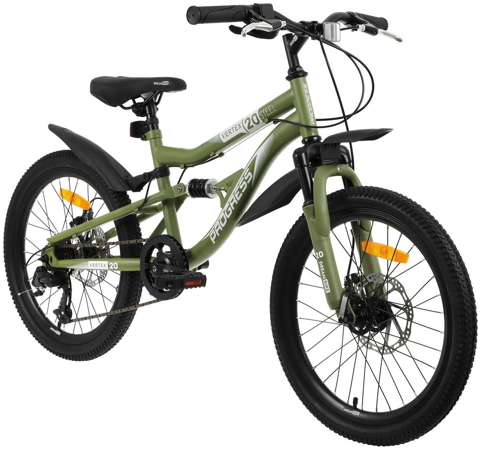 Велосипед 20