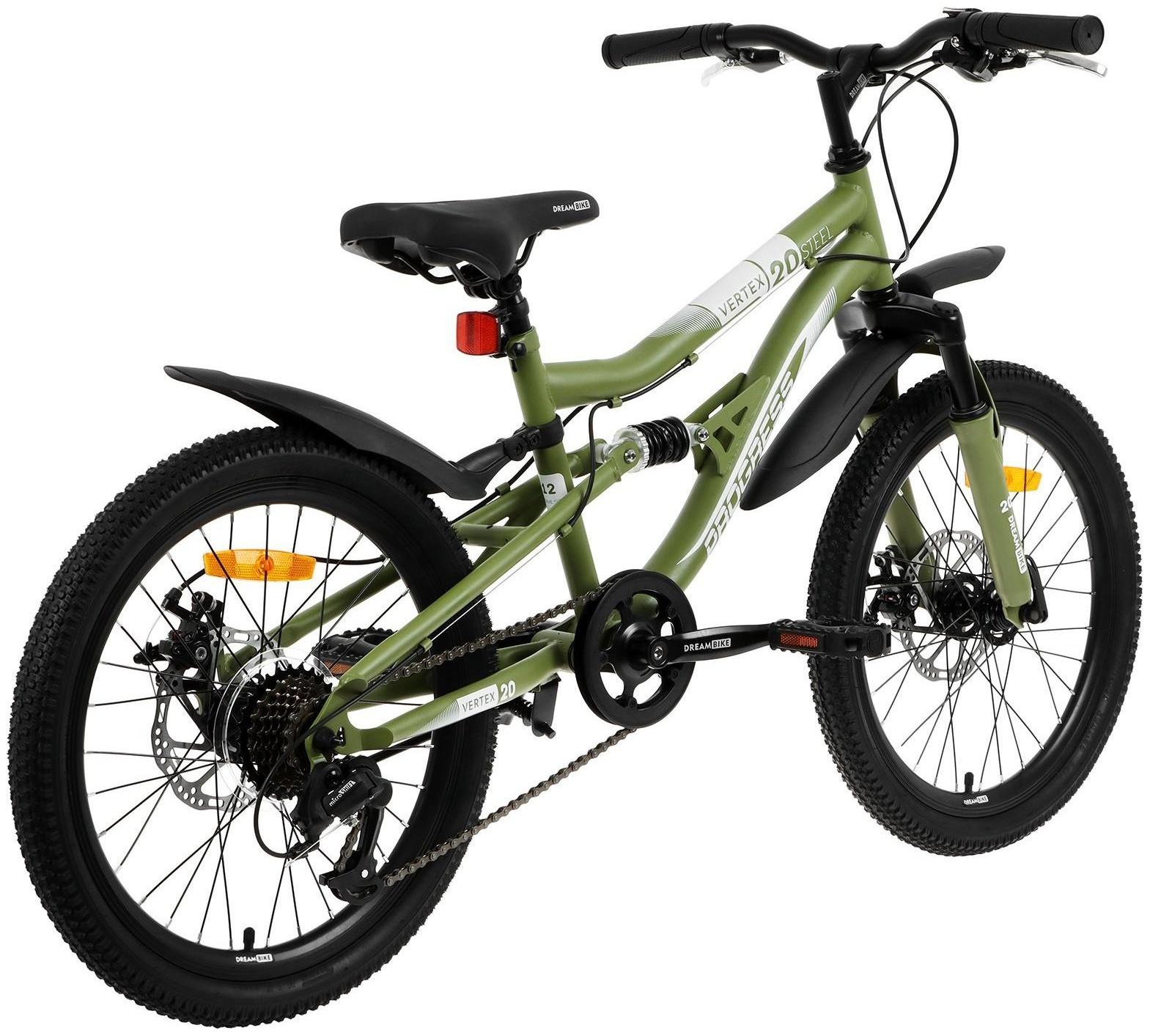 Велосипед 20