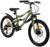 Велосипед 20