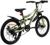 Велосипед 20