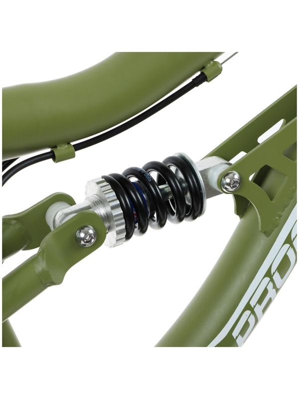 Велосипед 20