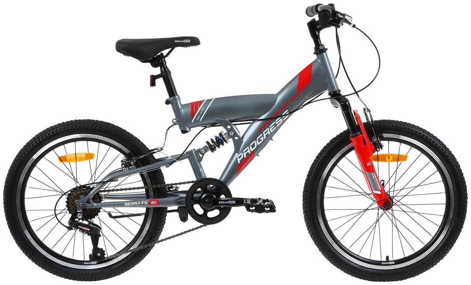Велосипед 20