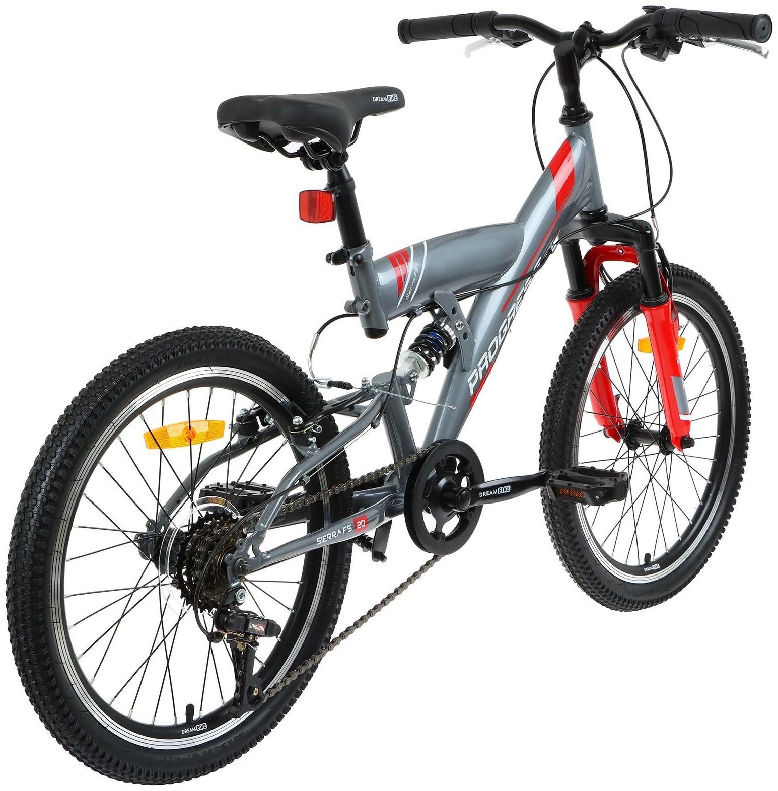 Велосипед 20